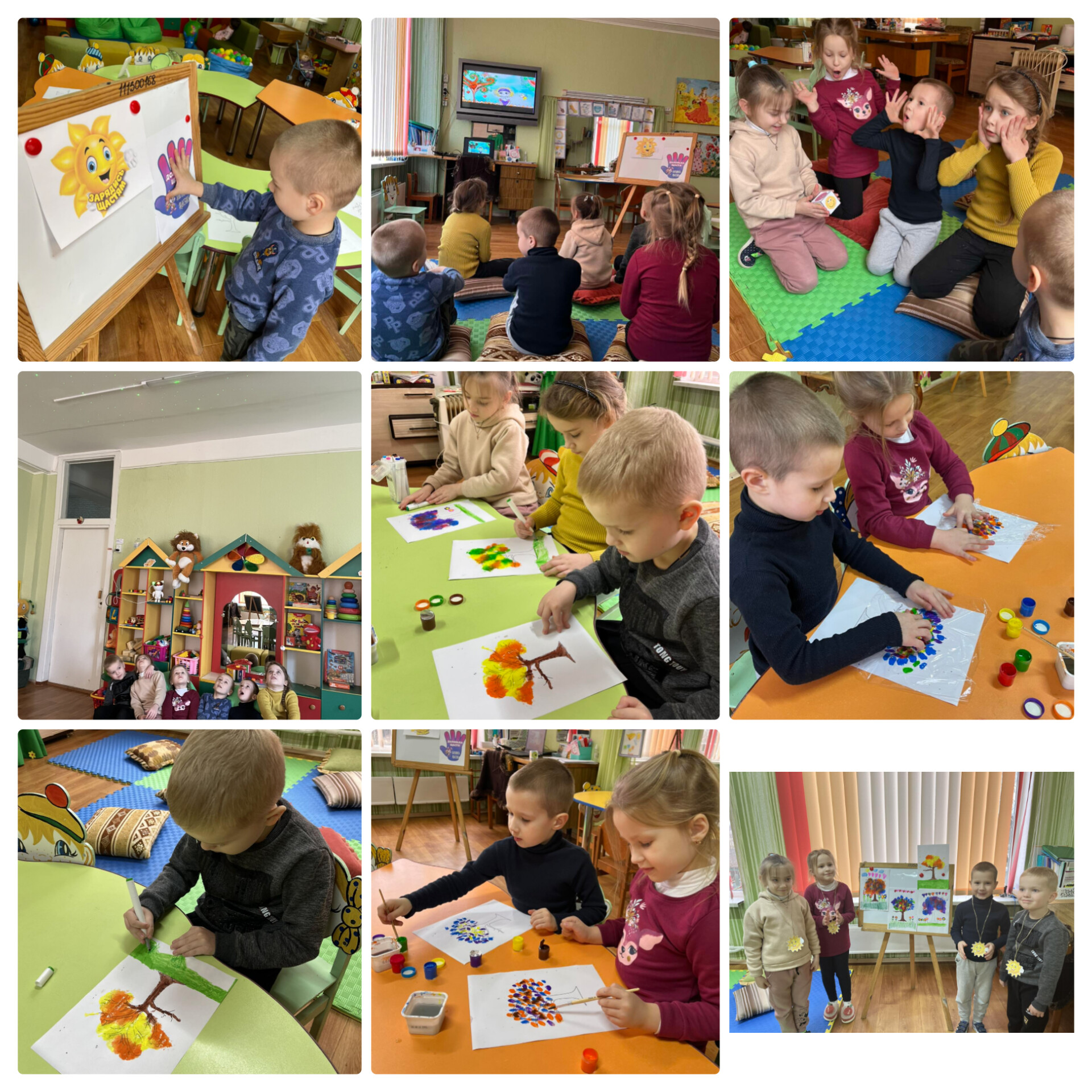 InShot_20250321_141933797